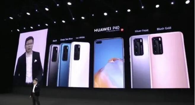 HUAWEI P40 系列正式发布：三款新品 拍照是最大惊喜