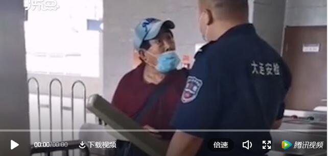 大连地铁回应老人无健康码乘车受阻:管理要从严,服务要提高