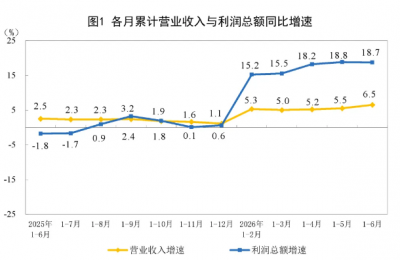 QQ20260728-084435.png